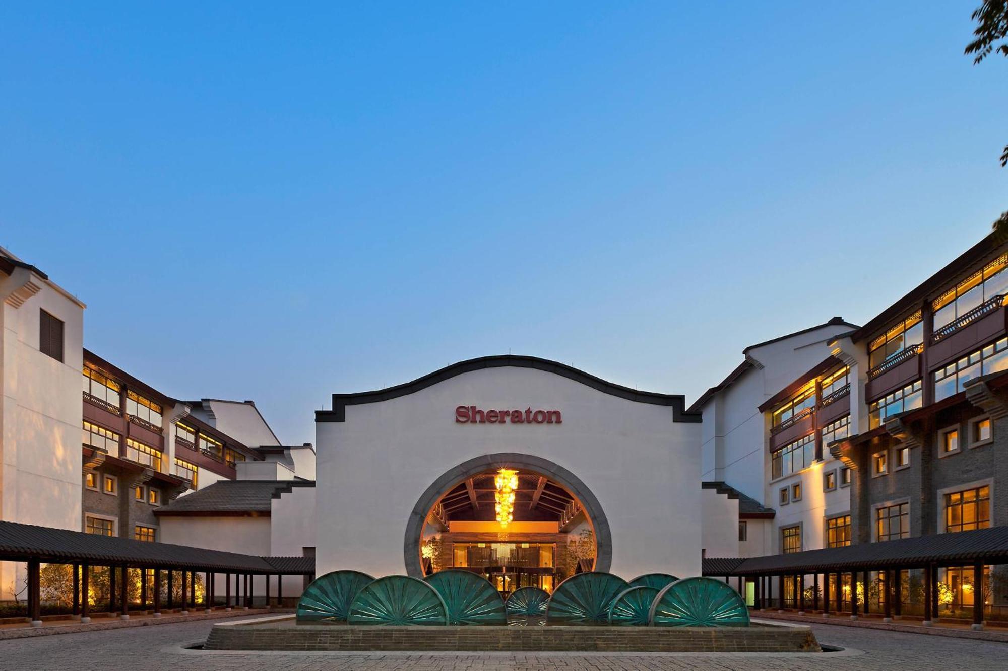 Sheraton Grand Hangzhou Wetland Park Resort מראה חיצוני תמונה